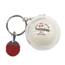 [고스핀] 싸인용 볼 키링