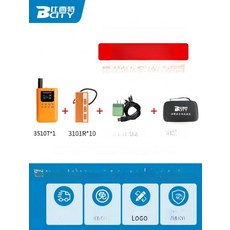 휴대용 오디오 가이드 2.4G 회의용 수신기 소풍 회의, 3101 R 이어폰 세트 10 30배터리수명/끈및보관가, 기본 색상