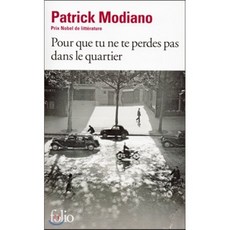 Pour que tu ne te perdes pas dans le quartier, Gallimard
