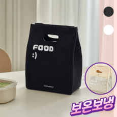 어도어모먼트 도시락 가방 보온보냉 직장인 데일리, 1. BLACK 1. BLACK