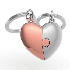 metallimorphose 心型拼圖鑰匙圈 玫瑰金銀色配對款 情侶禮物, 1個