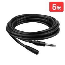 Stande 6.3mm 公頭轉 3.5mm 母頭 音源訊號延長線, 1個, 5米