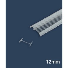 퀼트스타 10줄)파워 베스팅건용 시침알 고급형_12mm, 1개, 투명