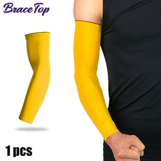 cp 1 PC 스포츠 암 압축 슬리브 농구 사이클링 암 워머 휘트니스 러닝 프로텍션 배구 선 스크린 밴드, XL - weight 65-80kg, 노랑