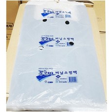 업소용 식당 식자재 비닐봉투 검정 33x38Cm 100매 식자재비닐봉투 업소용비닐봉투 식당비닐봉투 쓰레기봉투 재활용비닐봉투 비닐봉지 마트봉투 재활용봉투 배접봉투 일회용봉투 롤백 리