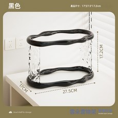 NBZH高級感桌面置物架杯子收納架玄關收納浴室香水護膚品化妝品整理盒, 1個, 高級黑:雲朵ins風置物架