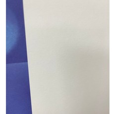 FionA3/A4 米白色雪柔象牙卡紙，120磅/150磅/230磅/300磅美術紙，卡片厚紙, 1個, 120磅,A4-50張