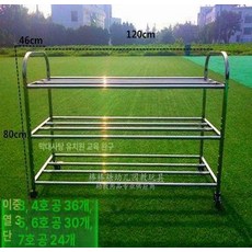 볼캐리어 공 보관함 농구공 운동장 공정리함 보관 볼카트 축구 철제, 1개, 두꺼운 이중 행 3단