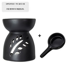 치즈퐁듀 그릇 퐁듀팟 난로 도자기 치즈 스파 오일 퐁듀화로, 1개, 2_블랙 화로+홀더