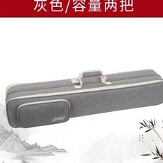 臺灣出貨 二衚包 二衚袋 二衚包琴包 樂器配件 二衚包軟包輕便透氣加厚雙把二衚琴包可背可提單把二衚雙肩包袋套, 新休閒風灰色/容量2把二胡, 1個