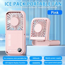 접이식 미니 냉각 에어 휴대폰 거치대 보조배터리 3000mAh USB 충전식 핸드헬드 데스, ICE Compress Pink