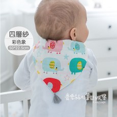 費雪絲 嬰兒吸汗巾 墊背巾, 1個, 四層紗：彩色象