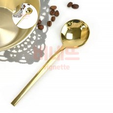 티타늄 스텐 빙수스푼 아이스크림스푼