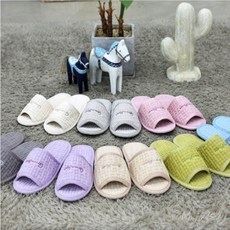 세일상역 컴피거실화 퍼플, 라이트그레이, 1개