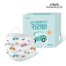 PRO WORLD CUP 經典KJCarava印花口罩 S號 100入