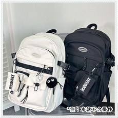 DUOMANX 雙肩包 大容量學生防水後背包, 隕石黑