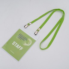 행사용명찰 10호경질 10개입(딱딱한케이스)줄폭10mm 격이다른품질 국내생산 고품격행사에 사용, 주황색, 10개