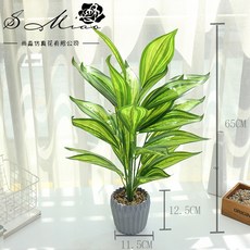 嘉義直發 仿真花盆栽 仿真綠植 辦公室盆栽 創意擺件室內裝飾仿真花攝影道具人造綠植絲印葉盆景, JH4246, 1個