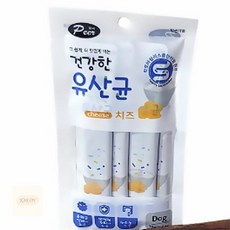 카르온 강아지 유산균 치즈 애견용품