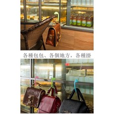 現貨【桌邊掛包器】桌邊包包掛勾 25kg高強度掛包器, 1個
