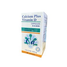 力佳鈣PLUS 膠囊 更小粒更好吞 含鈣336.4毫克, 1個