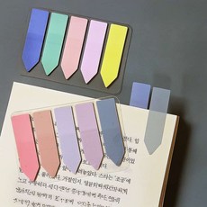 인덱스 필름 화살표 색상랜덤 스티커 마커 독서용품 북홀더 문구 파일