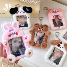 Eloham 카드케이스 키링 미니 사진 케이스 키홀더 귀여운 가방장식 파우치 탑로더, 3개, 피그