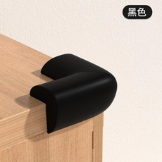 角套三角防撞護角寶寶防撞角餐桌子防磕碰護角防撞貼防撞墻, 1個, 安全無毒-加厚款-黑色 , 衹夠一桌-4個裝