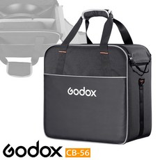 Godox CB-56 攝影收納箱, 1個