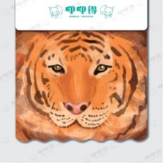 KUSO擋泥板，廚房防濺擋水板，檯面清潔好幫手，趣味造型，輕鬆安裝, 1個