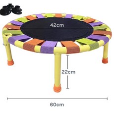 접이식 1인용 트램폴린 미니 원형 휴대용 초소형 점핑보드, 컬러 60cm+흡착판