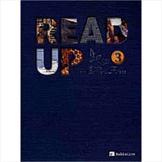 Read Up 3 +미니수첩제공, BUILD&GROW