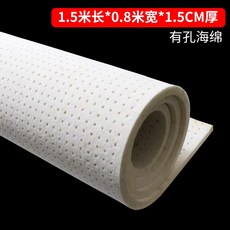 고성능 다리미판 재사용 공업용 패드 고온 아이론매트 펠트, 1개, 1.5m길이x0.8m너비(1.5cm두께)