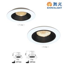 舞光 蜂巢防眩崁燈 7.5/9.5/5.5CM 4入裝, 7W白殼白光