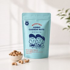 넛디넛 점보캐슈넛 파우치, 1개, 110g