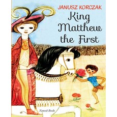 (영문도서)King Matthew the First Paperback, Tom Emusic, English, 9798349389979