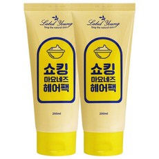 라벨영 쇼킹 마요네즈 헤어팩, 200ml, 2개