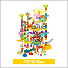혜명잡화마트 바이킹레일 200pcs