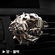 차량용 석고방향제 불독방향제, 양, 크롬블랙 (넘버5)