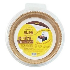 접시형 종이호일 에어프라이어 23cm (100매입)iri2+9yau