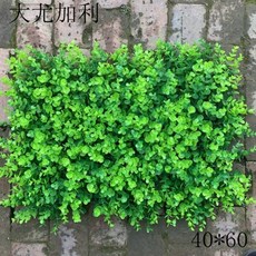 1pcs 시뮬레이션 식물 녹색 잔디 실내 인공 풍경 장식, D