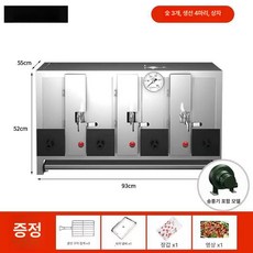 양면생선그릴 식당용 생선굽는기계 스토브 고갈비 연기안나는, 3마리 불 그릴 4박스 팬포함, 기본 색상