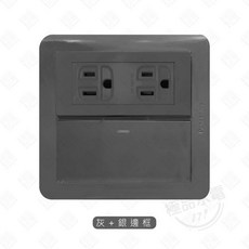 Panasonic 國際牌 RISNA 系列 WNF15123, 1個, 1開+插座,白色銅邊