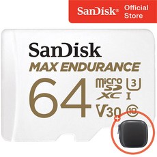 샌디스크 Max Endurance 블랙박스 마이크로 SD 카드 + 보관 케이스 패키지, 64GB, 1개