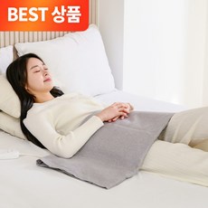 오르홈 한일의료기 온돌 찜질기 PRO 건강한 찜질 천연 5중구조 전자파차단 원적외선 탄소원단 16중 실리콘 열선, 그레이, 고급형