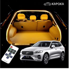 볼보 XC40 XC60 무선 LED바 트렁크등 자동차 조명 배터리 램프 트렁크 장식, 1Way(LED바만)5M웜화