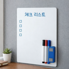 현우상점 메모 보드 자석 화이트보드