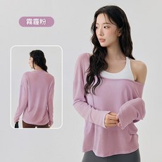 瑜伽服 女款 健身罩衫 運動背心 輕薄透氣