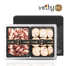 [농협안심한우] 한우 몸보신 선물세트 4호 4kg (우족2kg+꼬리반골2kg), 1개