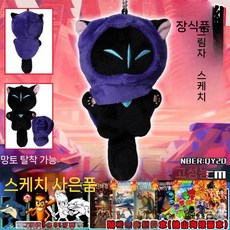 발로란트 인형 제트 게코 세이지 레이나 두려움 없는 계약 제트기 저승사자 에니메이션 굿즈, 4